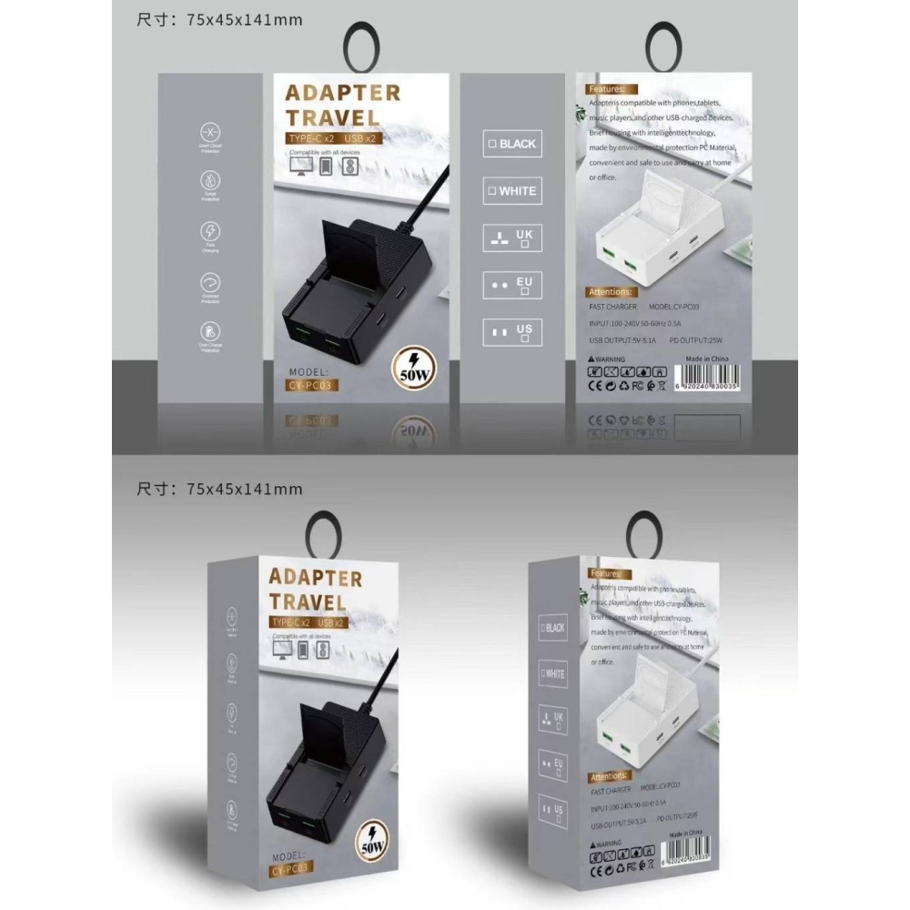 PD+2u摺疊支架排插-細節圖3