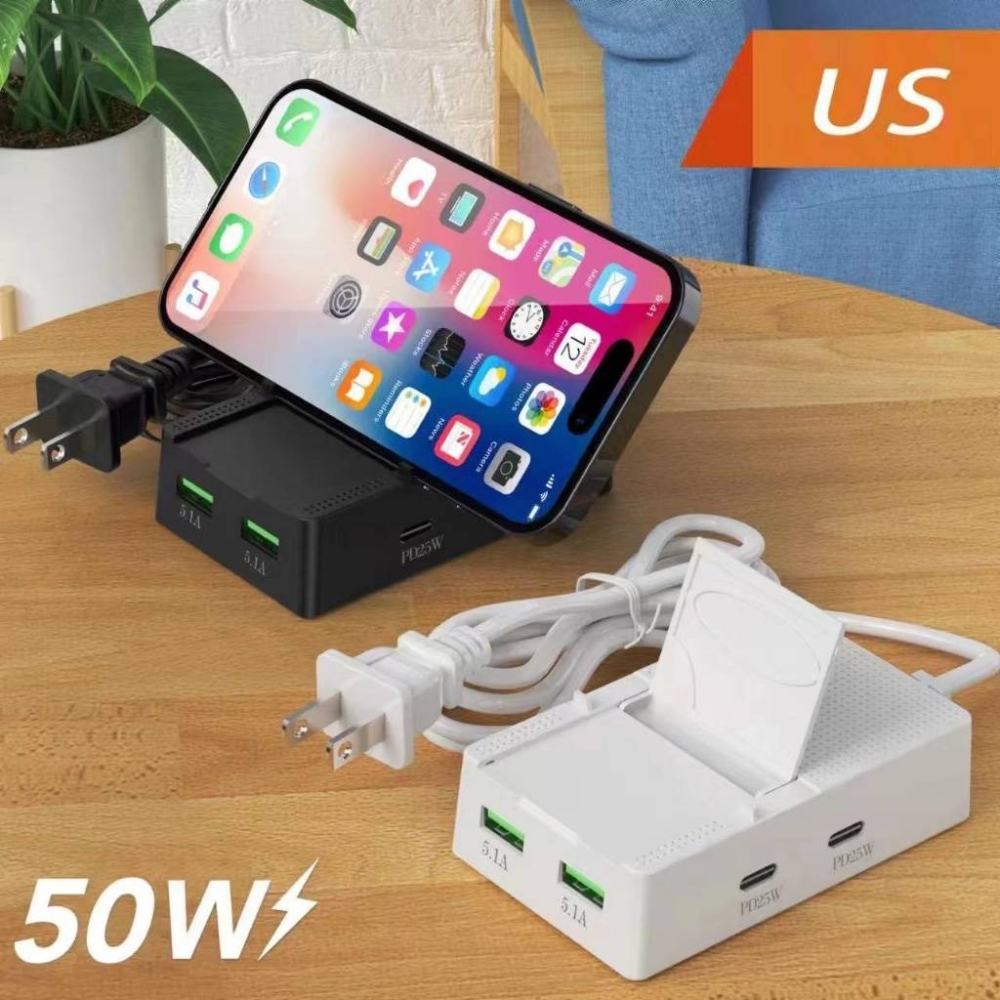 PD+2u摺疊支架排插-細節圖5