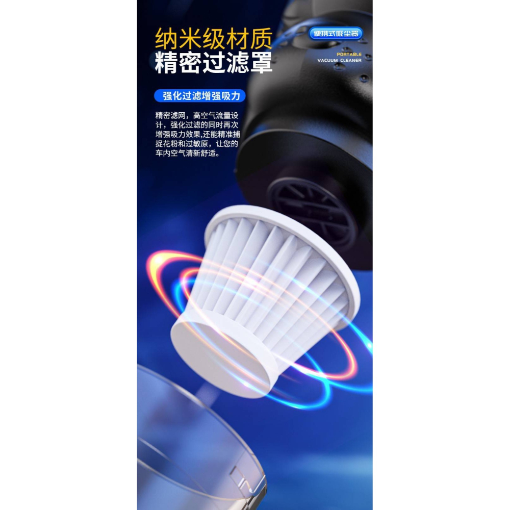 酷狗霸王無線吸塵器-細節圖8