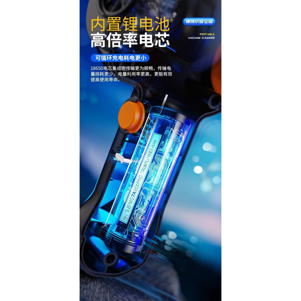 酷狗霸王無線吸塵器-細節圖9