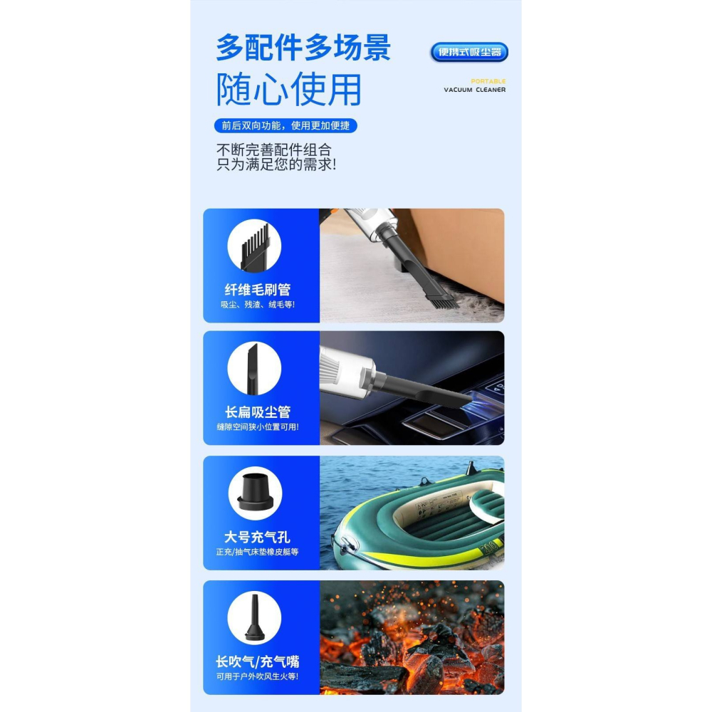 酷狗霸王無線吸塵器-細節圖10
