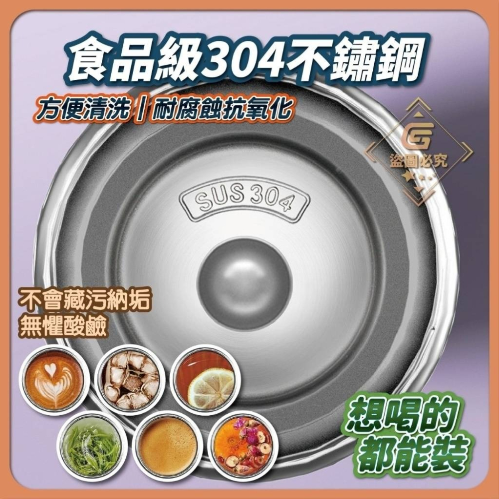 一杯三飲巨無霸杯1200ml-細節圖3