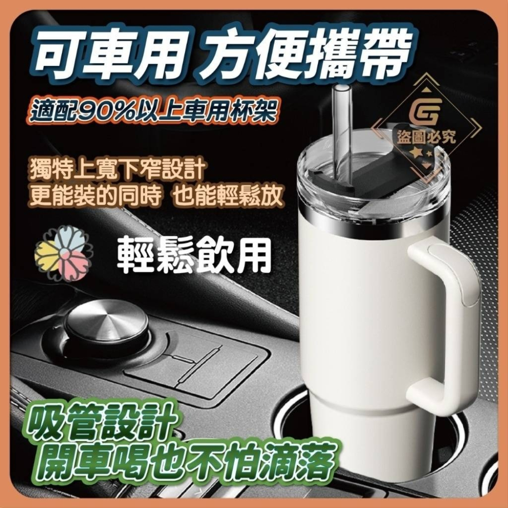 一杯三飲巨無霸杯1200ml-細節圖4