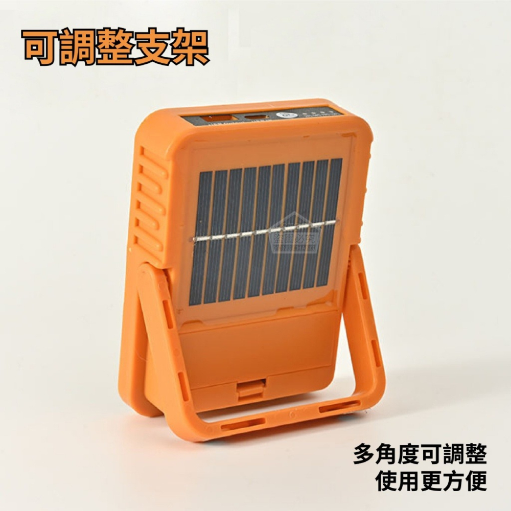LED太陽能手提燈-細節圖3