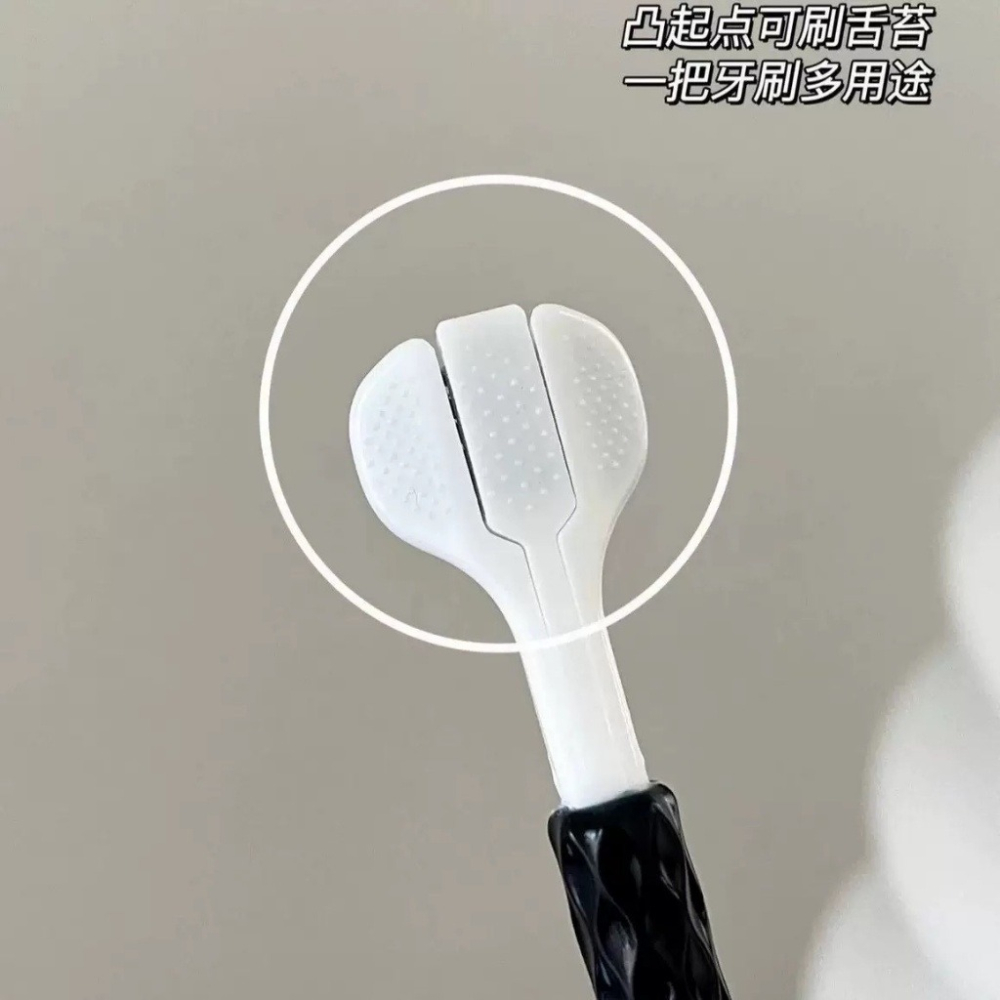 3D三面立體牙刷6入（2卡）-細節圖3