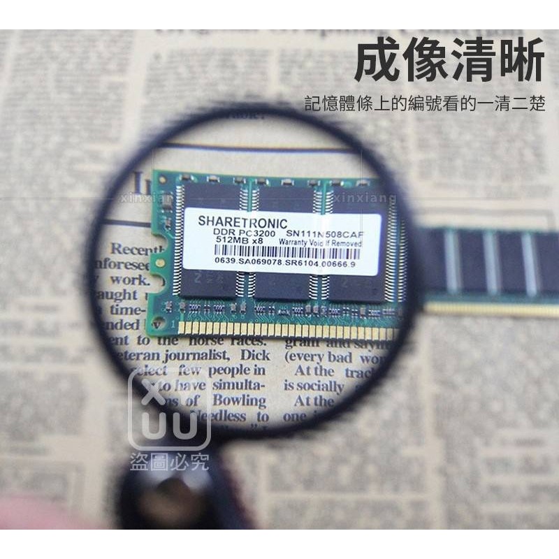 便攜式折疊皮質放大鏡（2入一組）-細節圖2