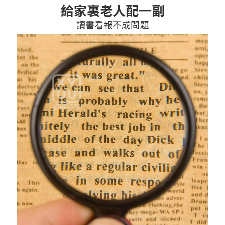 便攜式折疊皮質放大鏡（2入一組）-細節圖4