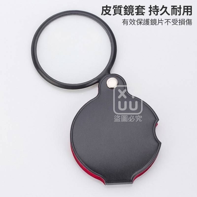 便攜式折疊皮質放大鏡（2入一組）-細節圖5