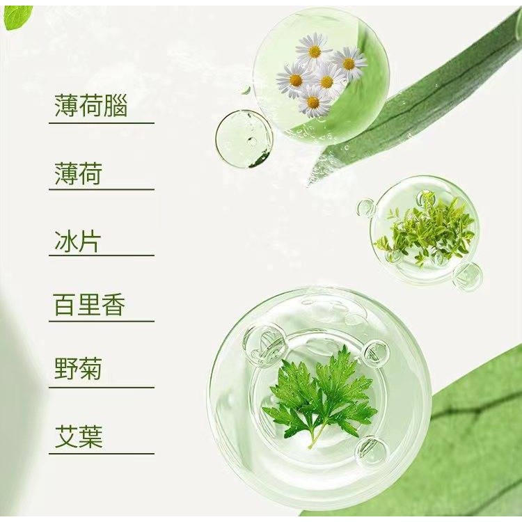 高濃縮2500ML植物拖地花露水-細節圖3