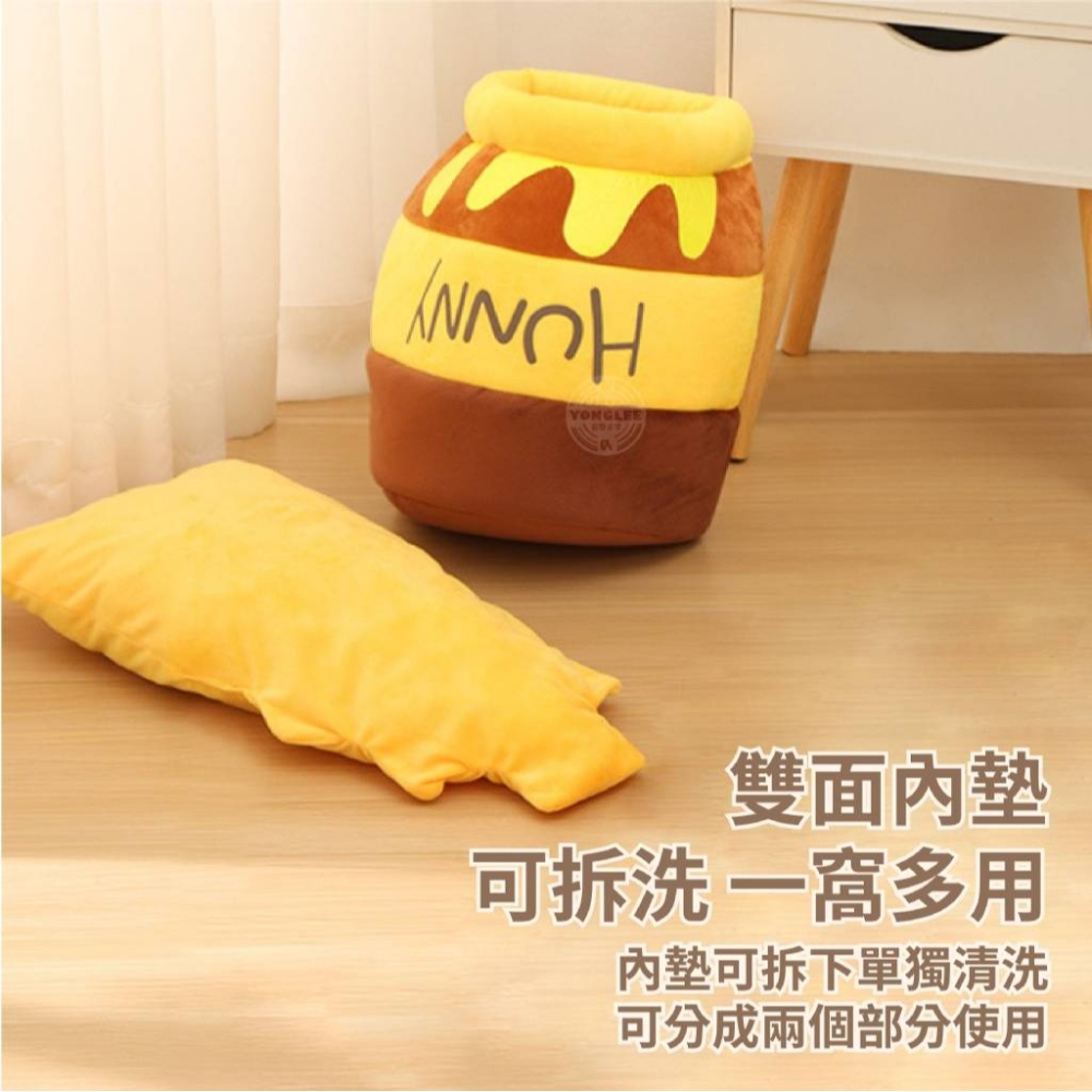 寵物蜜罐窩-細節圖3