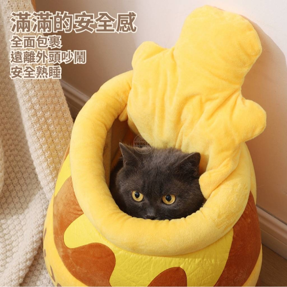 寵物蜜罐窩-細節圖4