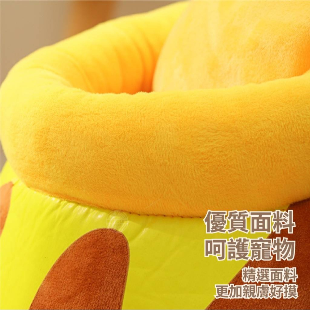 寵物蜜罐窩-細節圖7