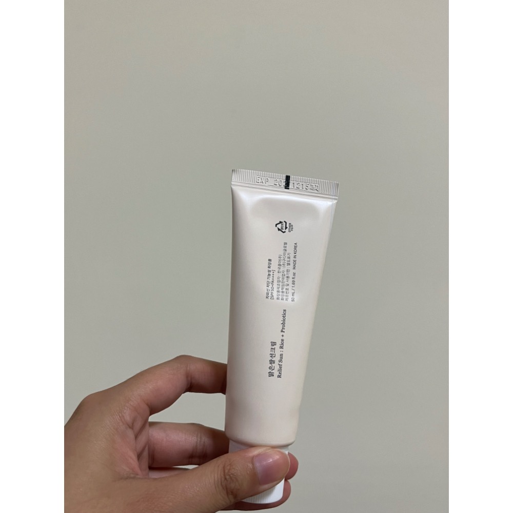 全新現貨 Beauty of Joeseon 防曬乳 50ml-細節圖3