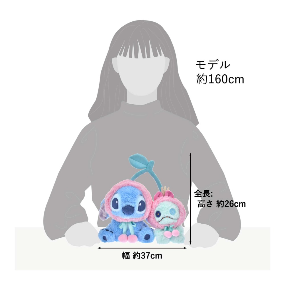 [現貨］日本代購🇯🇵 迪士尼商店 2026 水果系列 史迪奇 新品 吊飾 鑰匙圈 娃娃-細節圖3