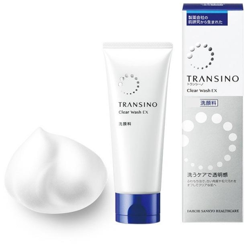【現貨在台，當日寄出】🌞NANA極品🌈 TRANSINO 傳明酸 藥用保濕美白洗面乳 EX 護理 保濕 補水 滋潤 亮白