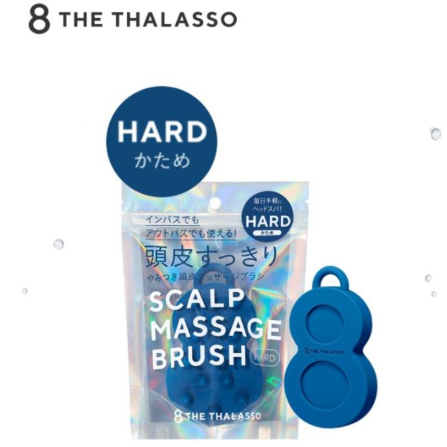 【限定新款】🌞NANA極品🌈 8The Thalasso Spa 頭皮按摩刷頭 軟款硬款 新綠色粉色限定款-細節圖3