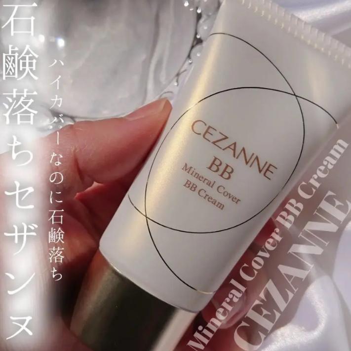 CEZANNE礦物遮瑕美肌BB霜 SPF29 PA +++ 30g-細節圖6