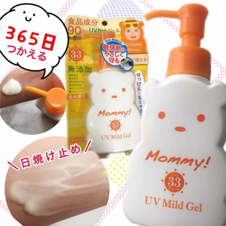 【現貨在台，當日寄出】🌞NANA極品🌈 KissMe 奇士美 Mommy UV 兒童親子防曬乳 小熊款/防水款-細節圖5