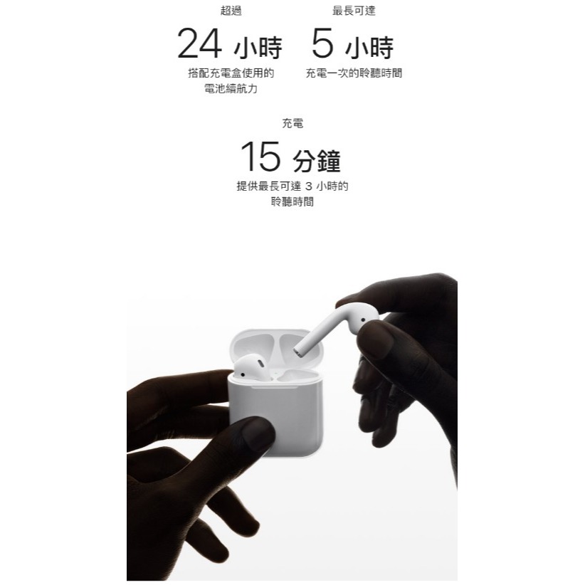 Air pods  2代 apple store-細節圖8