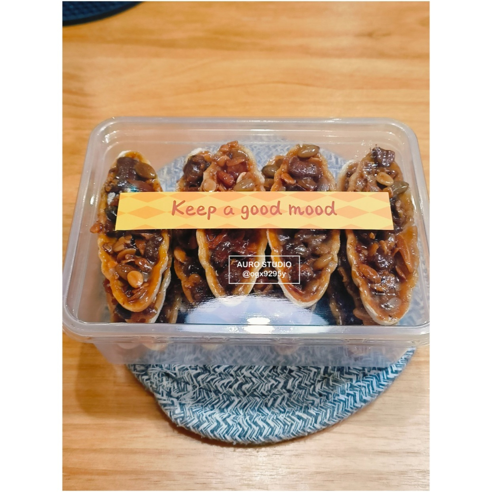 綜合堅果船形酥／船型餅乾／手工餅乾／伴手禮-細節圖2