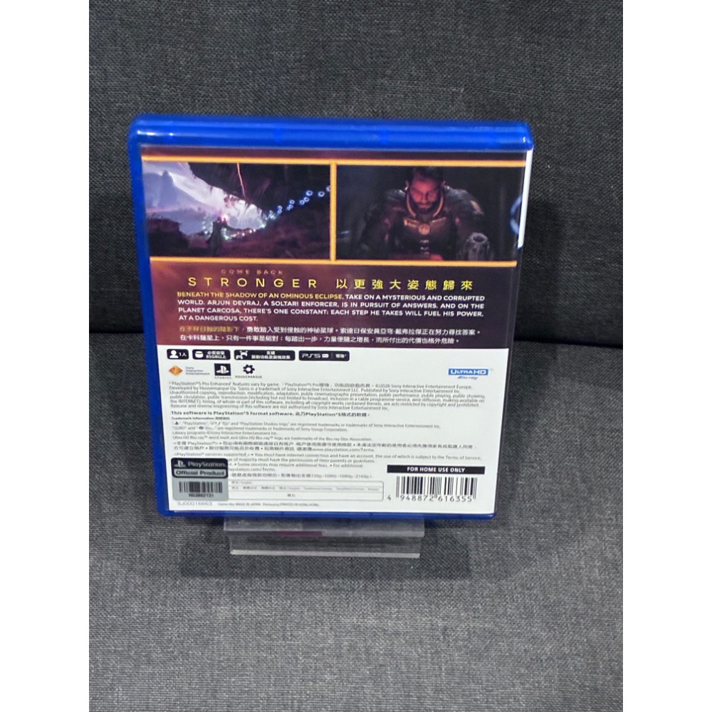 Ps5 沙羅週期-細節圖2