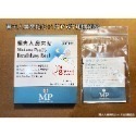進口版珮夫人鼻爽貼(單盒下標區/一盒5片)/新品鼻爽潔/進口深圳版/平行輸入/鼻爽貼/鼻貼2025/12新效期-規格圖11