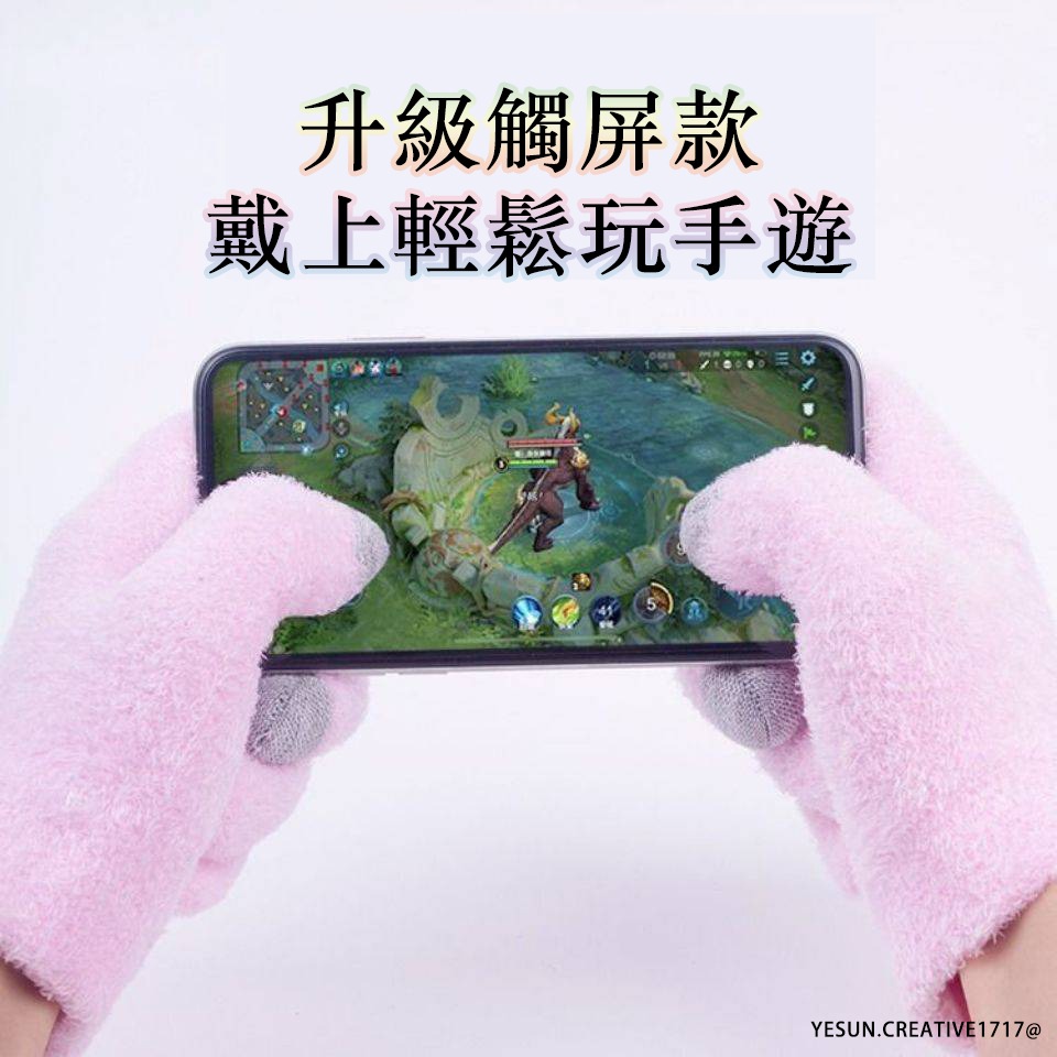 護膚加厚凝膠手膜腳膜套/內嵌凝膠/敷出好肌膚/防後腳跟乾裂/足膜腳部護理/手膜手部護理/嫩白保濕護理-細節圖9