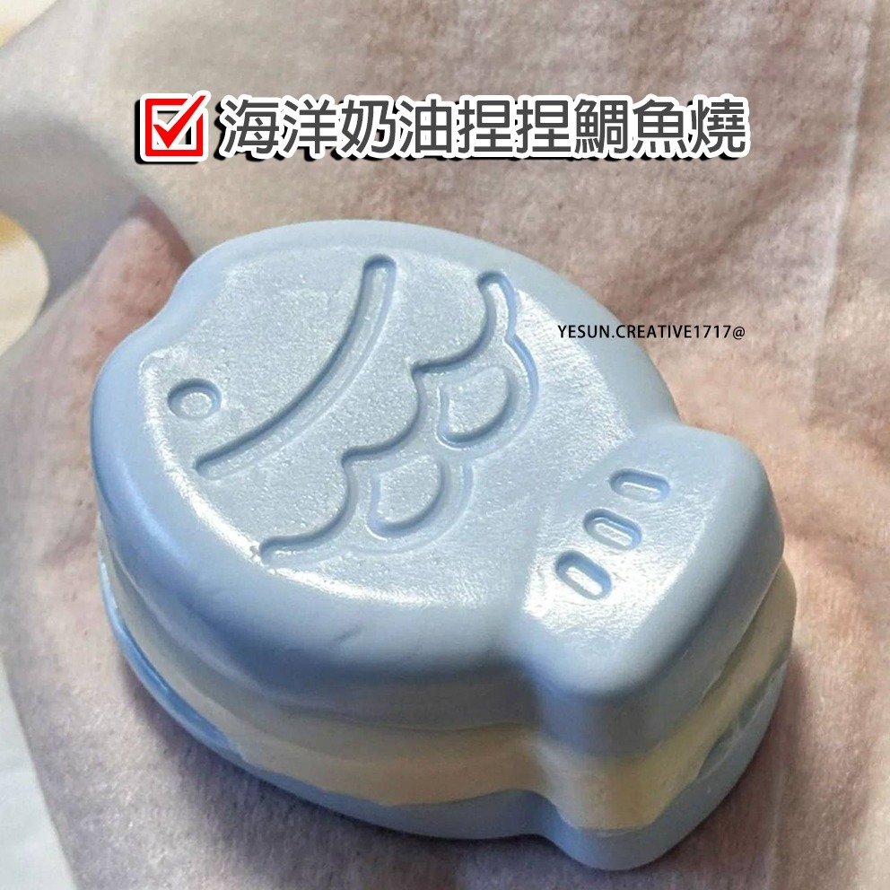 手作捏捏鯛魚燒/創意設計/手工製作/療癒紓壓/柔軟奶油泥感/解壓神器/解壓紓壓/可愛軟Q玩具/超軟泥手感/解壓玩具神器-規格圖9