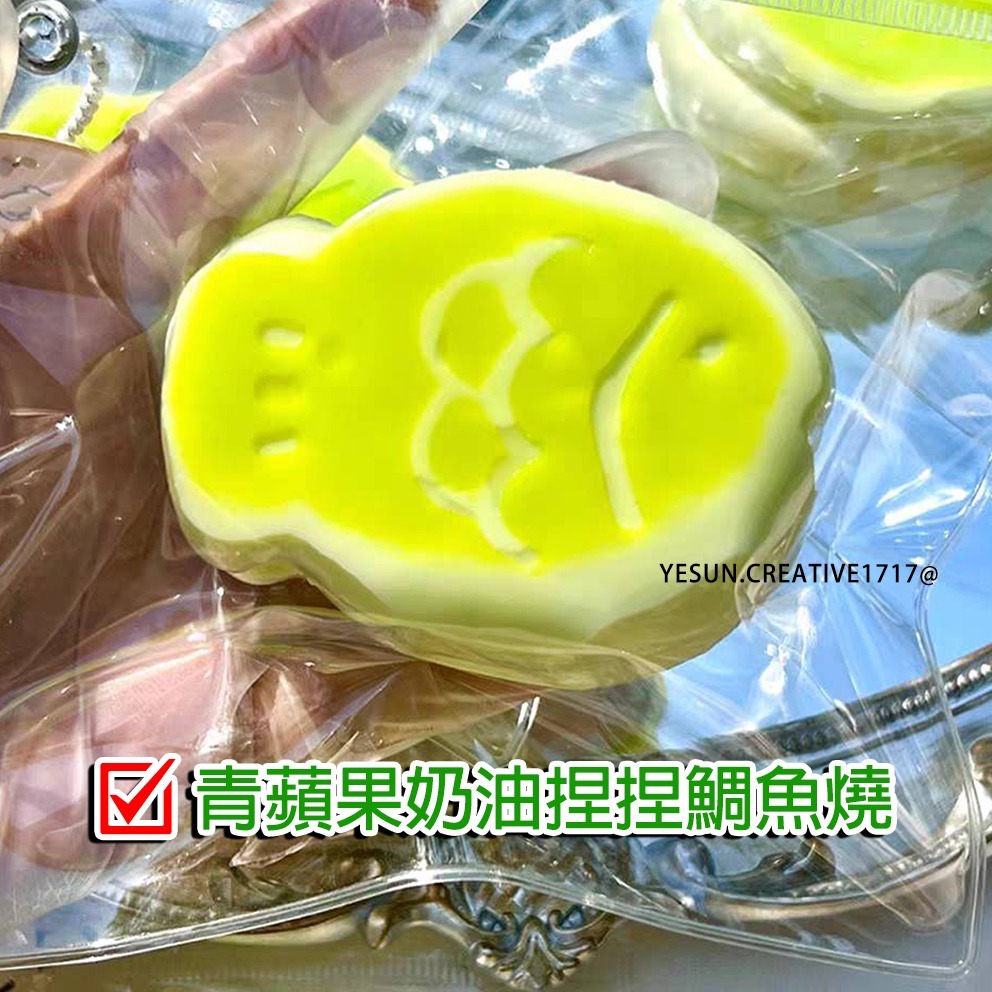 手作捏捏鯛魚燒/創意設計/手工製作/療癒紓壓/柔軟奶油泥感/解壓神器/解壓紓壓/可愛軟Q玩具/超軟泥手感/解壓玩具神器-規格圖9