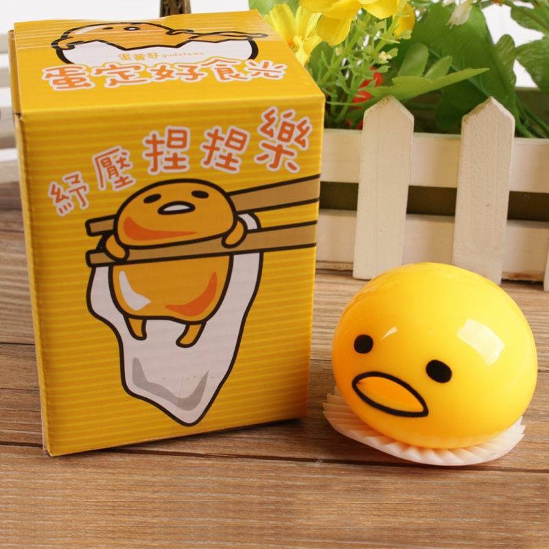 紓壓蛋黃嘔吐哥/嘔吐蛋/捏捏樂/Q彈呆萌/趣味可愛/發洩玩具/輕鬆減壓發洩/創意玩具/蛋黃哥-細節圖2