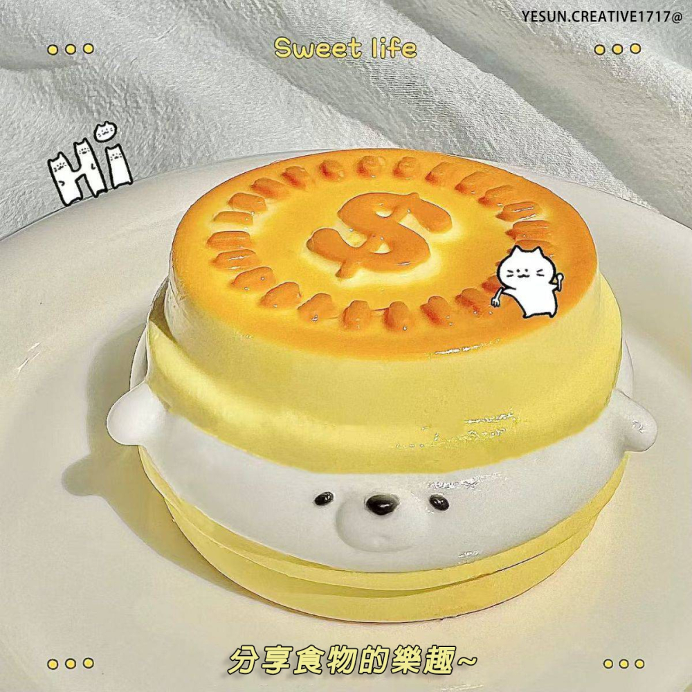 手作超大金幣漢堡狗捏捏/金幣狗發洩捏捏樂/解壓神器/解壓紓壓/可愛軟Q玩具/超軟泥手感/解壓玩具神器/紓壓玩具/泥感玩具-細節圖3