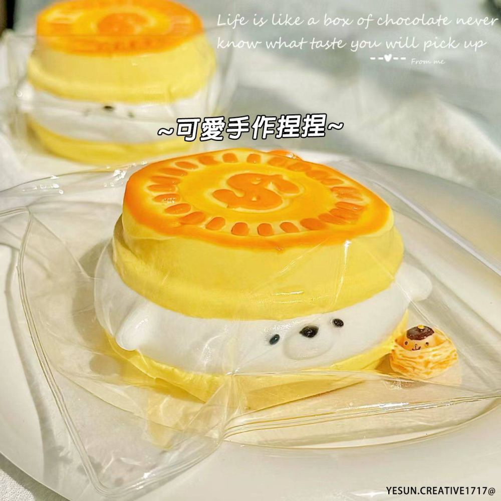 手作超大金幣漢堡狗捏捏/金幣狗發洩捏捏樂/解壓神器/解壓紓壓/可愛軟Q玩具/超軟泥手感/解壓玩具神器/紓壓玩具/泥感玩具-細節圖4