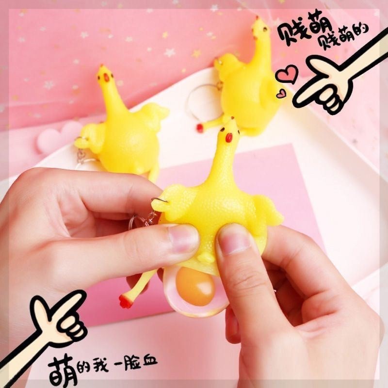 搞怪下蛋小雞.小雞鑰匙扣/下蛋捏捏樂/Q彈呆萌/趣味可愛/發洩玩具/輕鬆減壓發洩/創意玩具/紓壓小雞-細節圖4