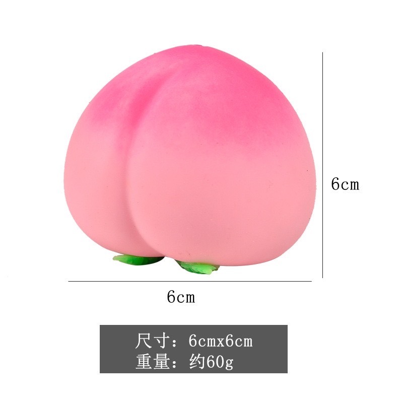 超萌水蜜桃捏捏樂/草莓捏捏樂/水果捏捏樂/解壓紓壓/萌萌可愛小玩具/創意捏捏拉拉樂/解壓玩具神器/紓壓玩具-細節圖3