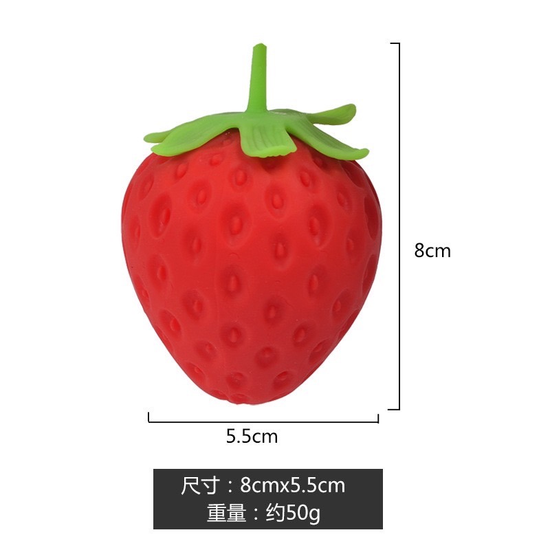 草莓捏捏樂(1個)