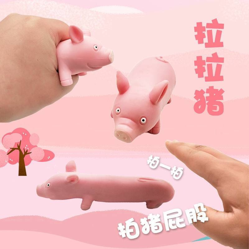 紓壓萌趣拉拉茄子/紓壓拉拉水果/解壓紓壓/能寵可愛小玩具/創意捏捏拉拉樂/解壓玩具神器/紓壓玩具-細節圖9