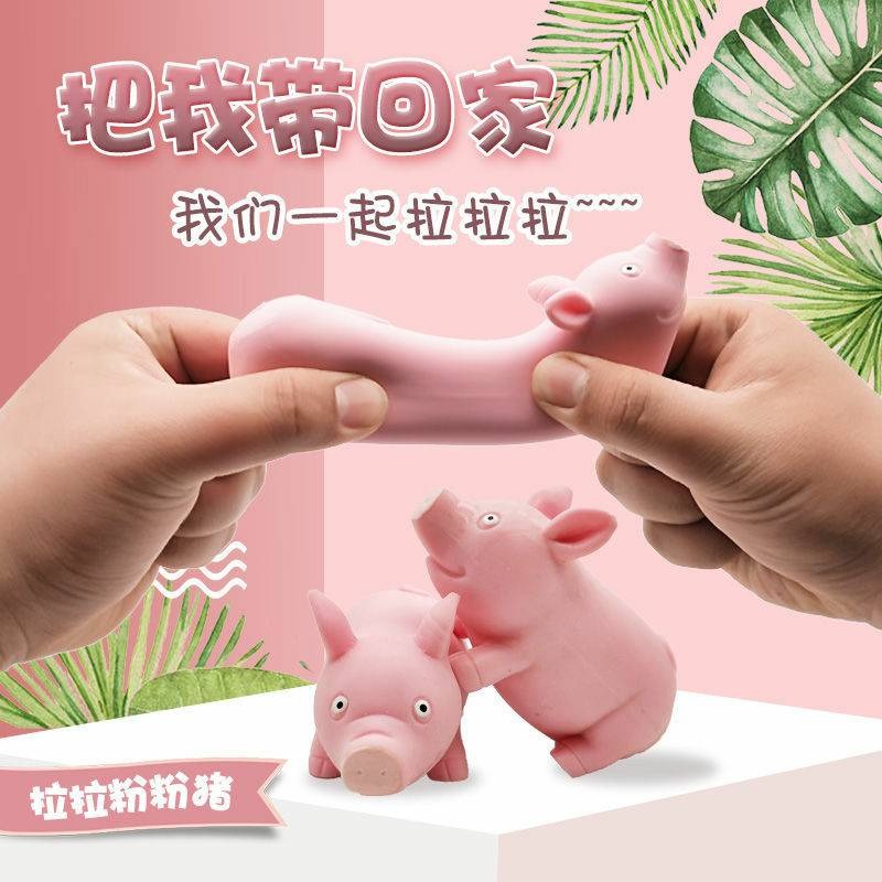 紓壓萌趣拉拉茄子/紓壓拉拉水果/解壓紓壓/能寵可愛小玩具/創意捏捏拉拉樂/解壓玩具神器/紓壓玩具-規格圖11
