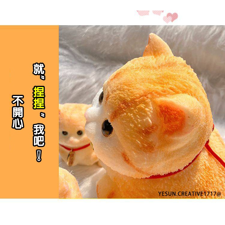 手作超大可愛貓咪捏捏/仿真招財貓發洩捏捏樂/解壓神器/仿真紓壓/解壓/可愛軟Q玩具/解壓玩具神器/紓壓玩具/泥感玩具-細節圖5
