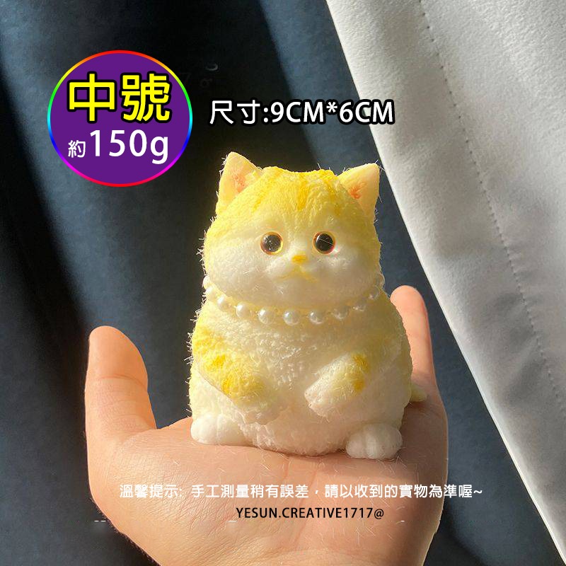 手作超大可愛貓咪捏捏/仿真招財貓發洩捏捏樂/解壓神器/仿真紓壓/解壓/可愛軟Q玩具/解壓玩具神器/紓壓玩具/泥感玩具-規格圖11