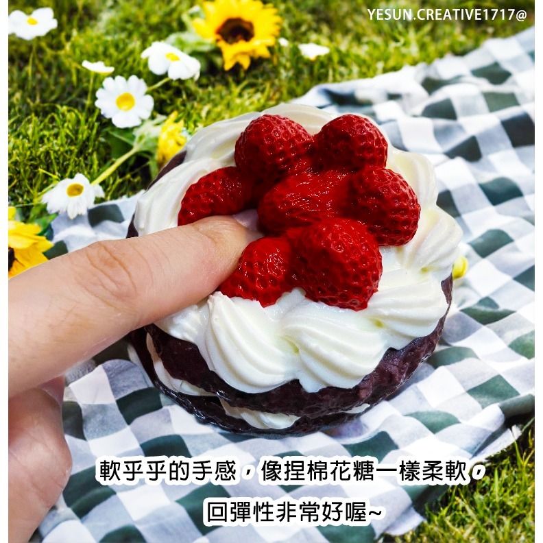 手工製作草莓奶油巧克力蛋糕捏捏/創意設計/手工製作/療癒紓壓/柔軟奶油泥感/解壓紓壓神器/仿真甜點捏捏/超軟泥手感-細節圖6