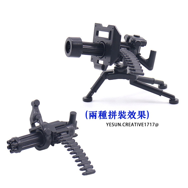 軍事裝備武器配件/迫擊砲/山炮/加特林機槍模型/NSV輕機槍/軍事積木玩具/裝備箱/戰士必備/積木武器配件/軍用積木配件-細節圖6