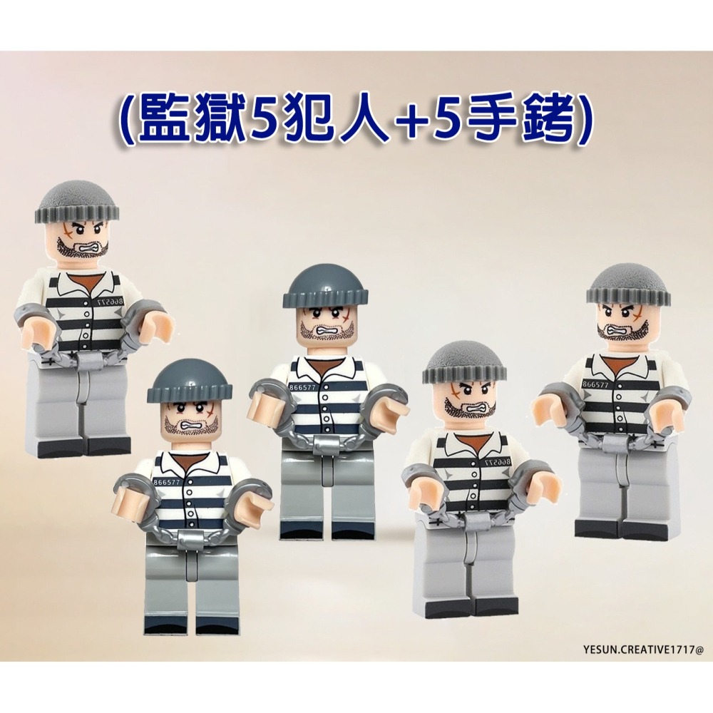 監獄風雲建築模型302PCS套組/監獄堡壘建築模型385PCS組/可與樂高相容組在一起/建築模型系列/模型益智/戰鬥監獄-細節圖11