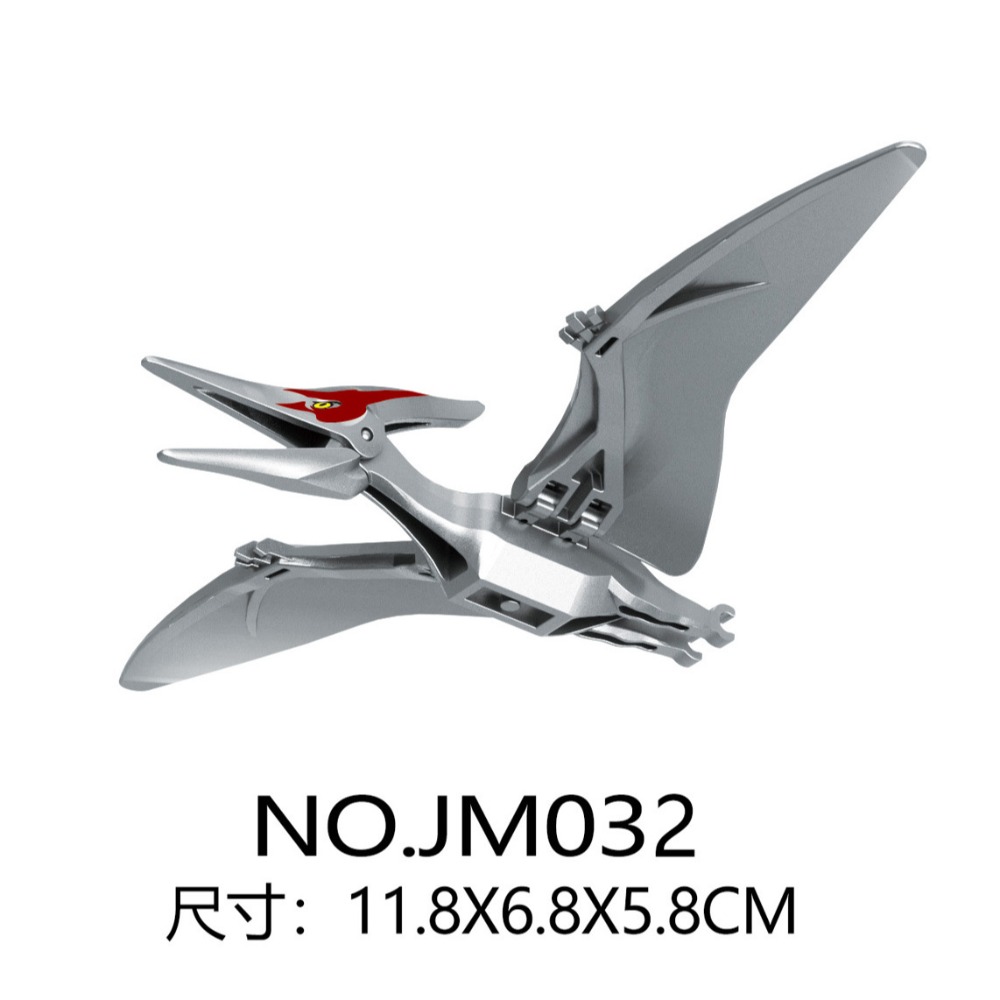 超巨型積木恐龍系列/巨型霸王龍/球型迴旋艙/巨型重爪脊龍/王者積木巨獸系列/多款巨型恐龍/兼容樂高小顆粒積木/積木配件-規格圖11