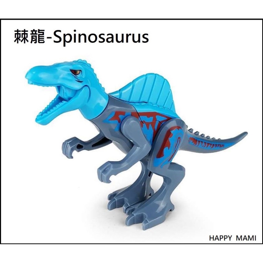 超巨型積木恐龍系列/巨型霸王龍/球型迴旋艙/巨型重爪脊龍/王者積木巨獸系列/多款巨型恐龍/兼容樂高小顆粒積木/積木配件-規格圖11