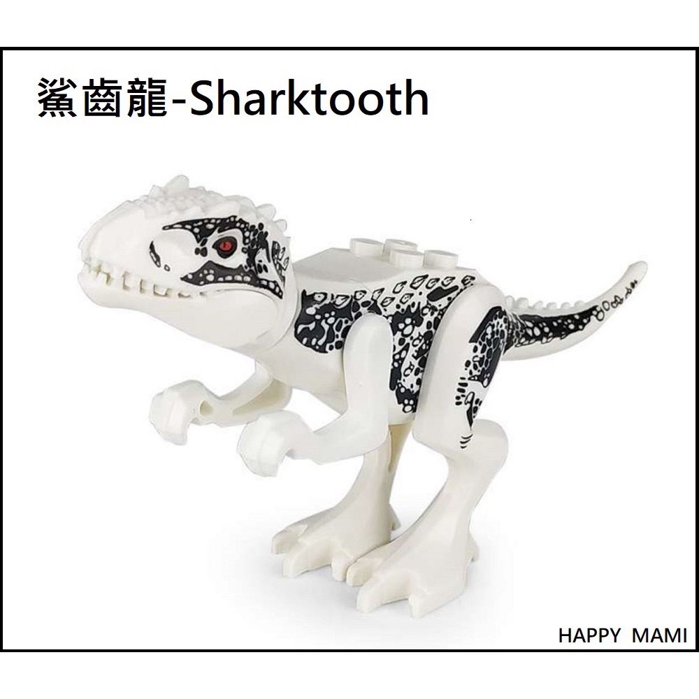 超巨型積木恐龍系列/巨型霸王龍/球型迴旋艙/巨型重爪脊龍/王者積木巨獸系列/多款巨型恐龍/兼容樂高小顆粒積木/積木配件-規格圖11