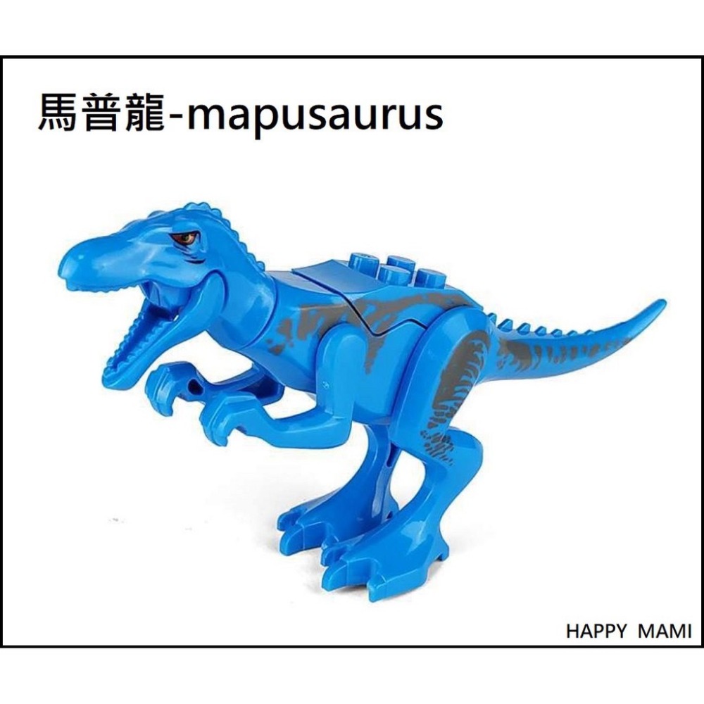 中型.藍色馬普龍一隻