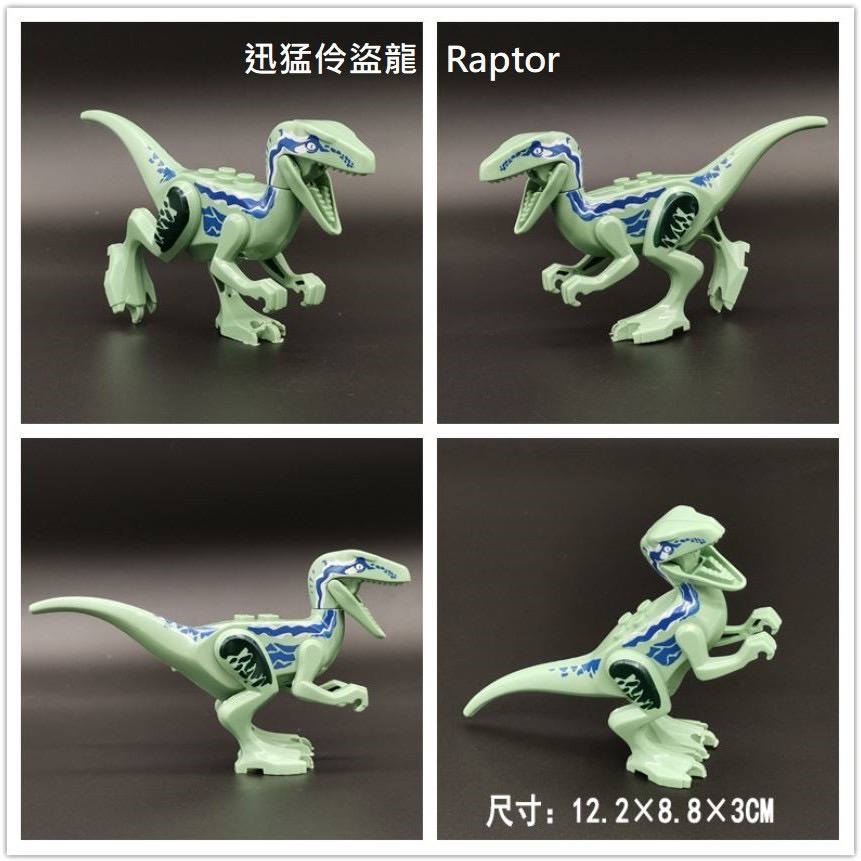 超巨型積木恐龍系列/巨型霸王龍/球型迴旋艙/巨型重爪脊龍/王者積木巨獸系列/多款巨型恐龍/兼容樂高小顆粒積木/積木配件-規格圖11