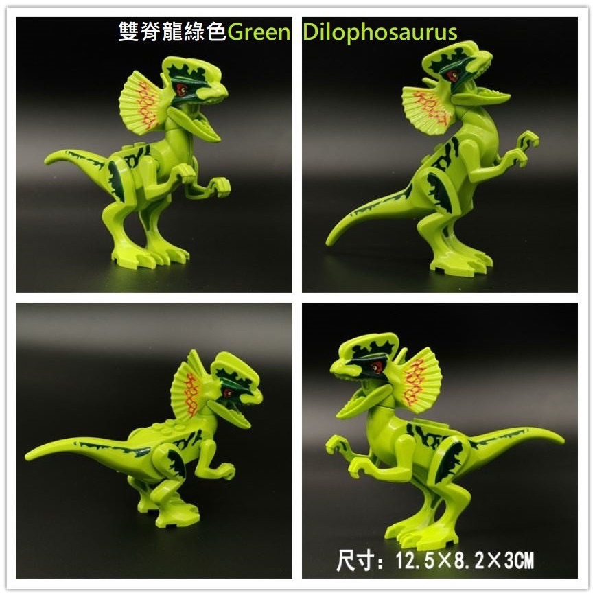 超巨型積木恐龍系列/巨型霸王龍/球型迴旋艙/巨型重爪脊龍/王者積木巨獸系列/多款巨型恐龍/兼容樂高小顆粒積木/積木配件-規格圖11