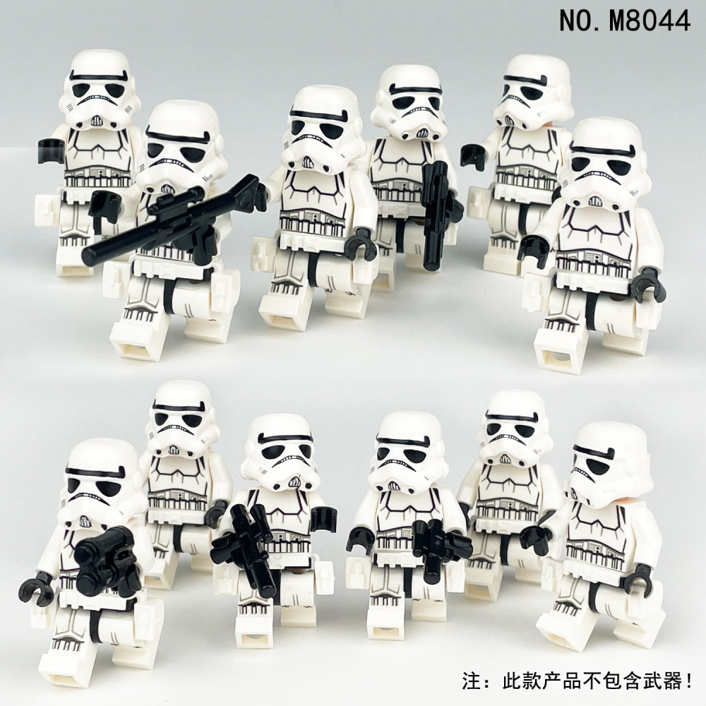 星球大戰人物公仔星際戰鬥/星際骷髏風暴戰鬥/可與樂高相容組在一起/星際系列/模型益智/戰鬥模型組合/人物零件系列-細節圖7