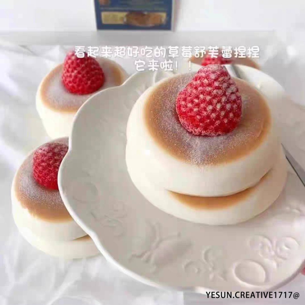 手工製作草莓藍莓舒芙蕾捏捏樂/創意設計/手工製作/療癒紓壓/柔軟奶油泥感/解壓紓壓神器/仿真甜點捏捏/超軟泥手感-細節圖3